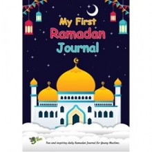 My First Ramadan Journal